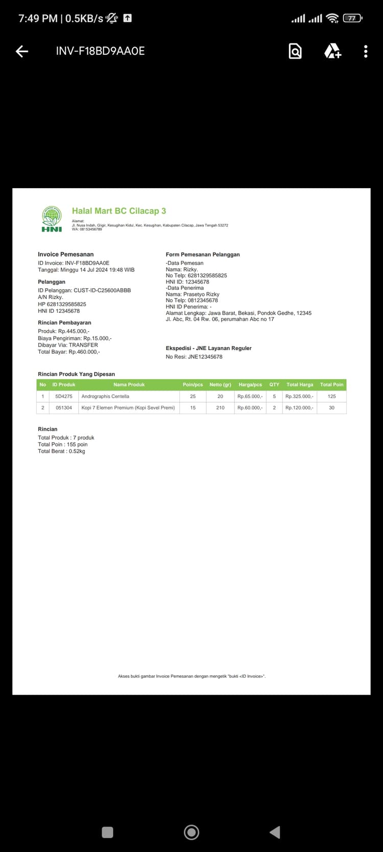 Hani Assistant - Customer order receipt in PDF